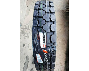 Onyx HO305 (универсальная) 8.25 R20 139/137K PR16 Onyx HO305 (универсальная) 8.25 R20 139/137K PR16